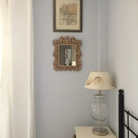 Casa Nuez Moscada Holiday home